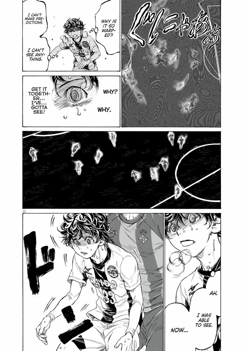 Ao Ashi Chapter 384 page 13