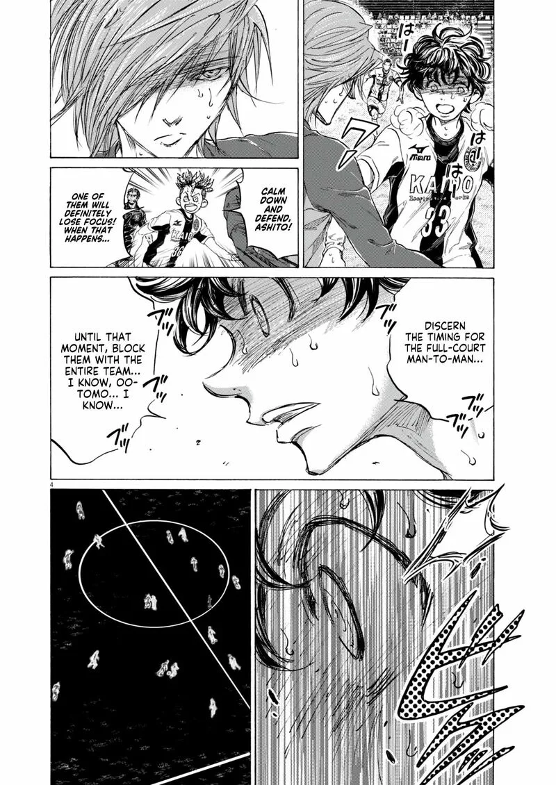 Ao Ashi Chapter 384 page 5