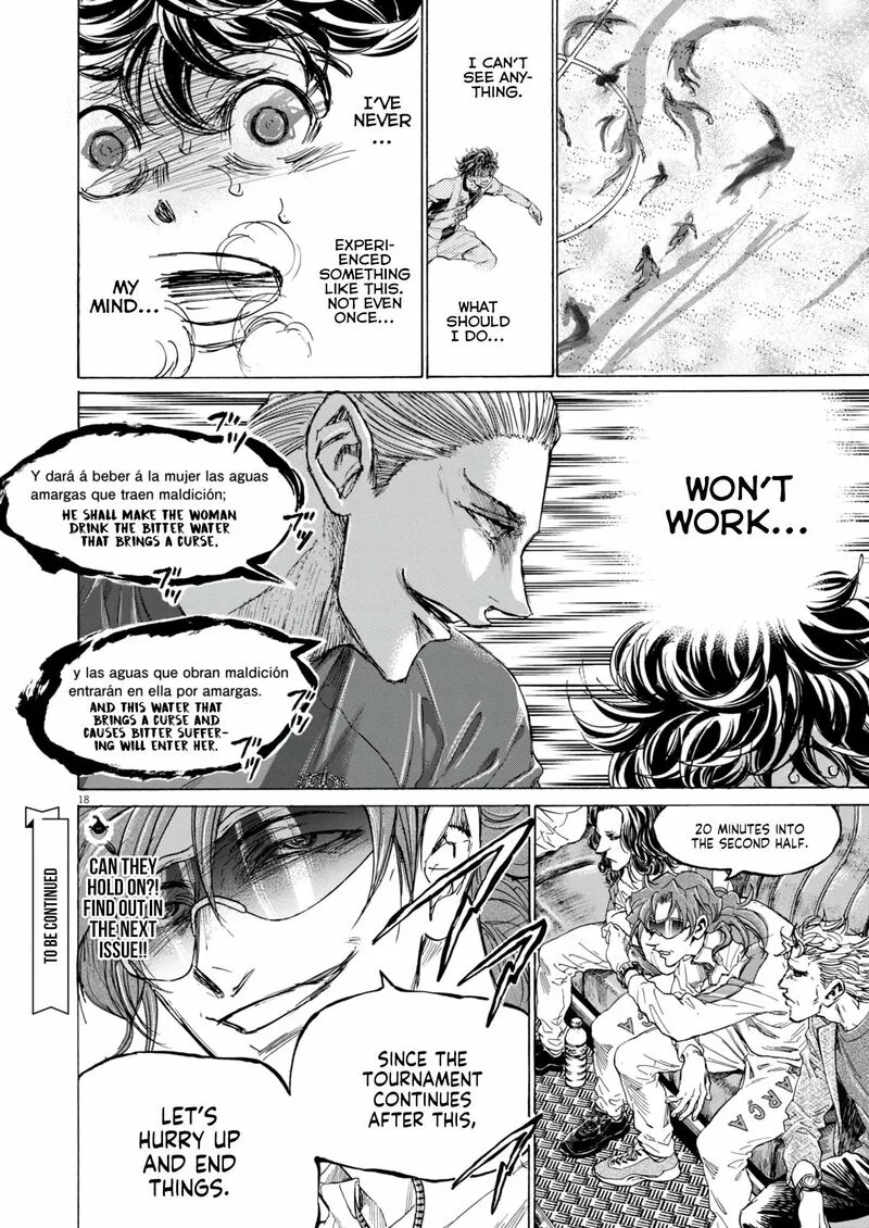 Ao Ashi Chapter 384 page 19