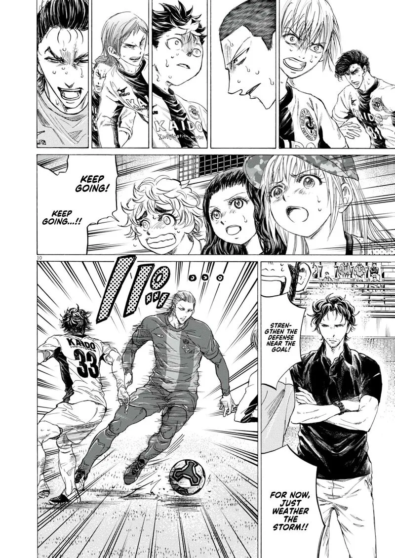 Ao Ashi Chapter 385 page 11