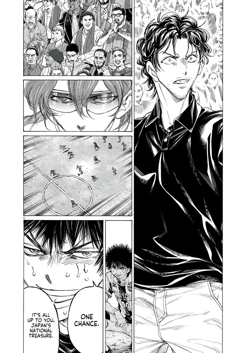 Ao Ashi Chapter 386 page 7
