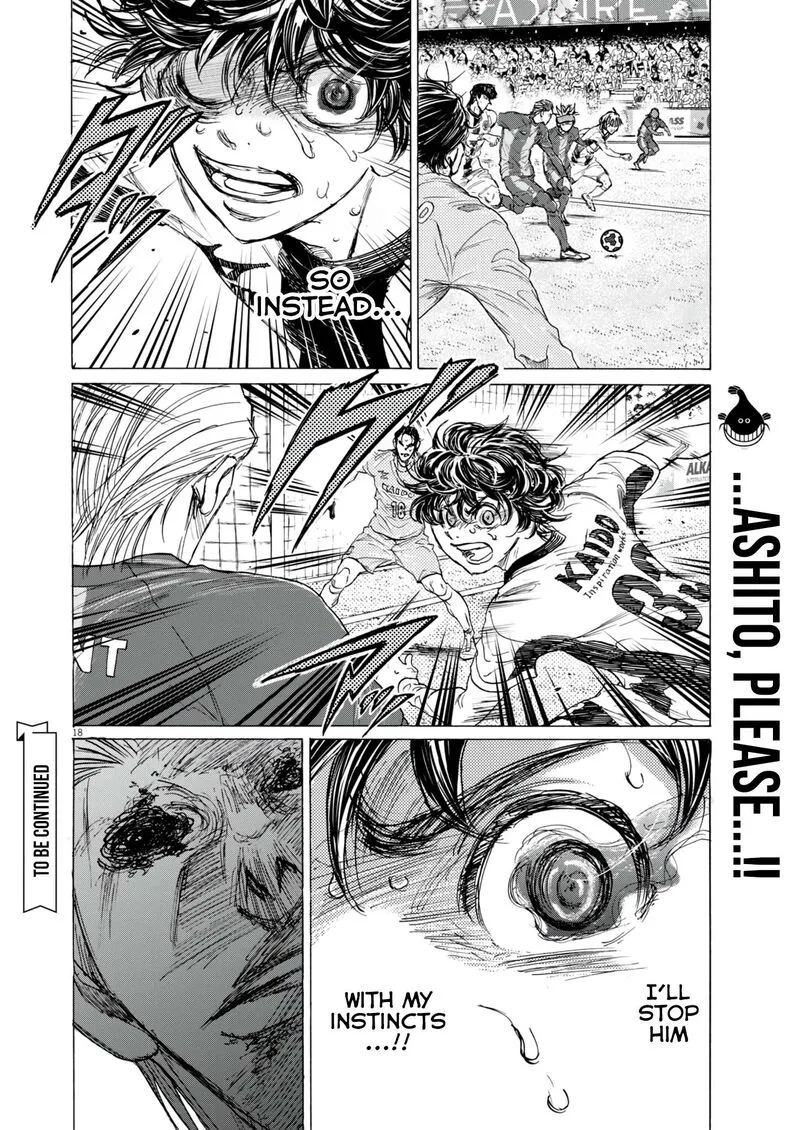 Ao Ashi Chapter 386 page 19