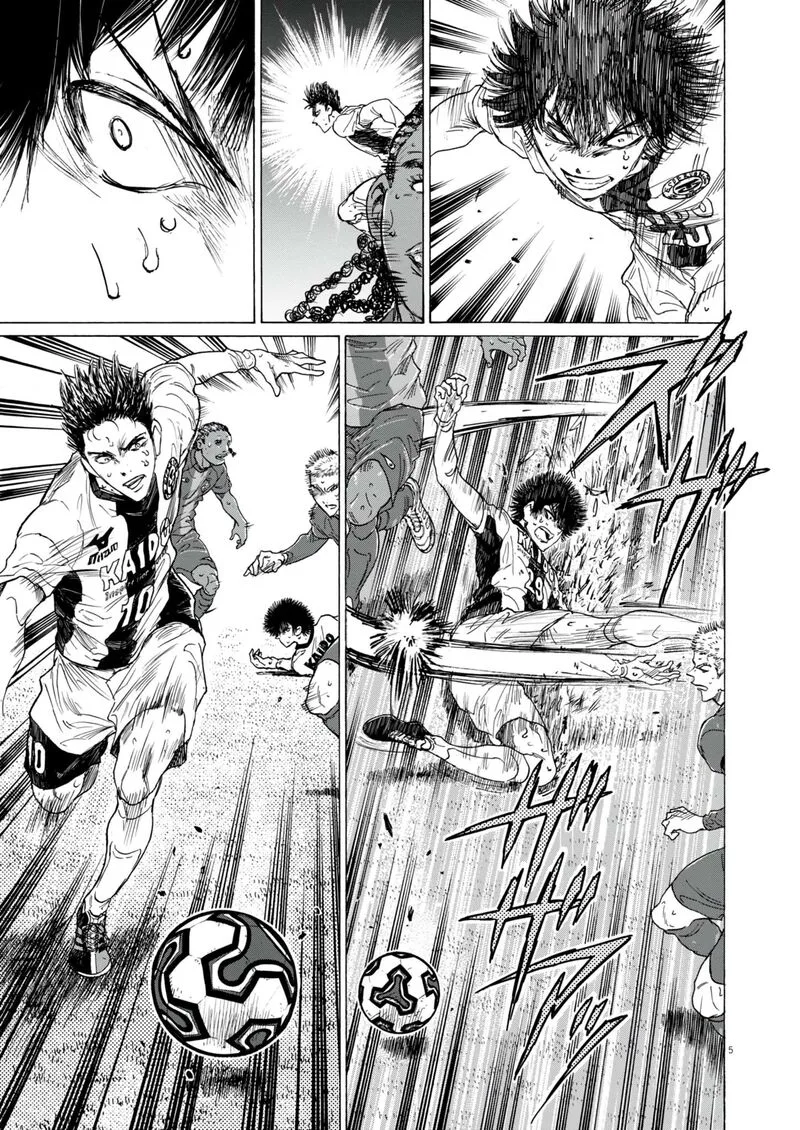 Ao Ashi Chapter 386 page 6