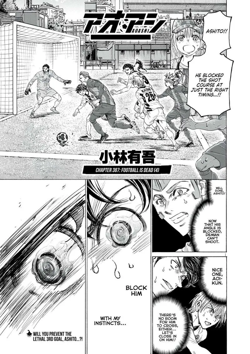 Ao Ashi Chapter 387 page 2