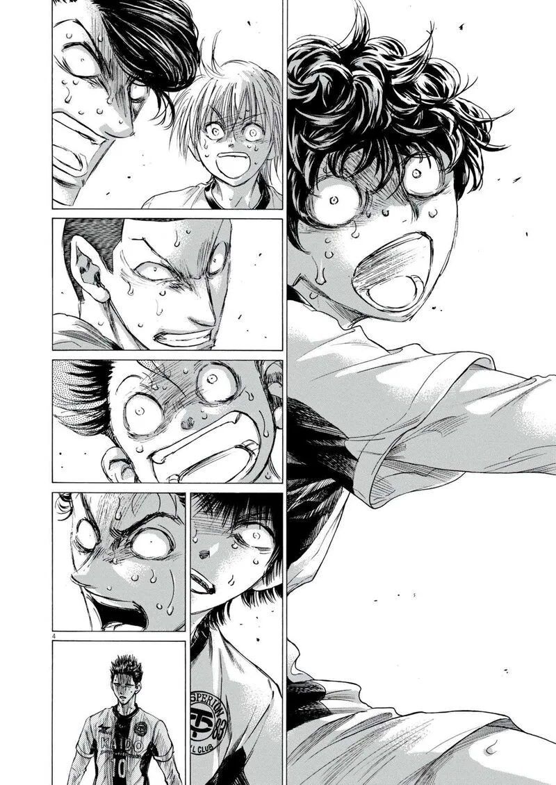 Ao Ashi Chapter 387 page 5