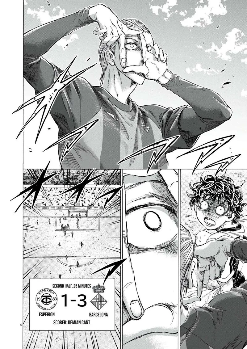 Ao Ashi Chapter 387 page 7