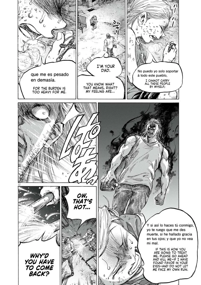 Ao Ashi Chapter 388 page 13