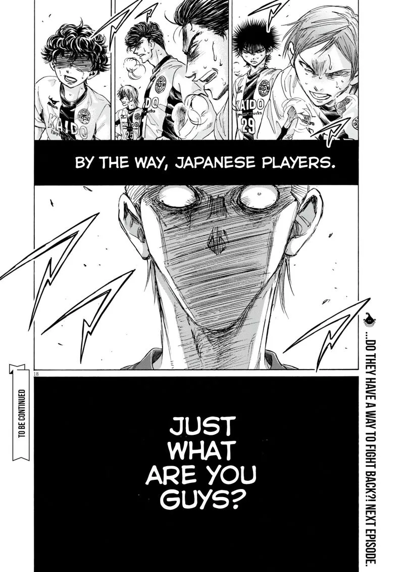 Ao Ashi Chapter 389 page 19