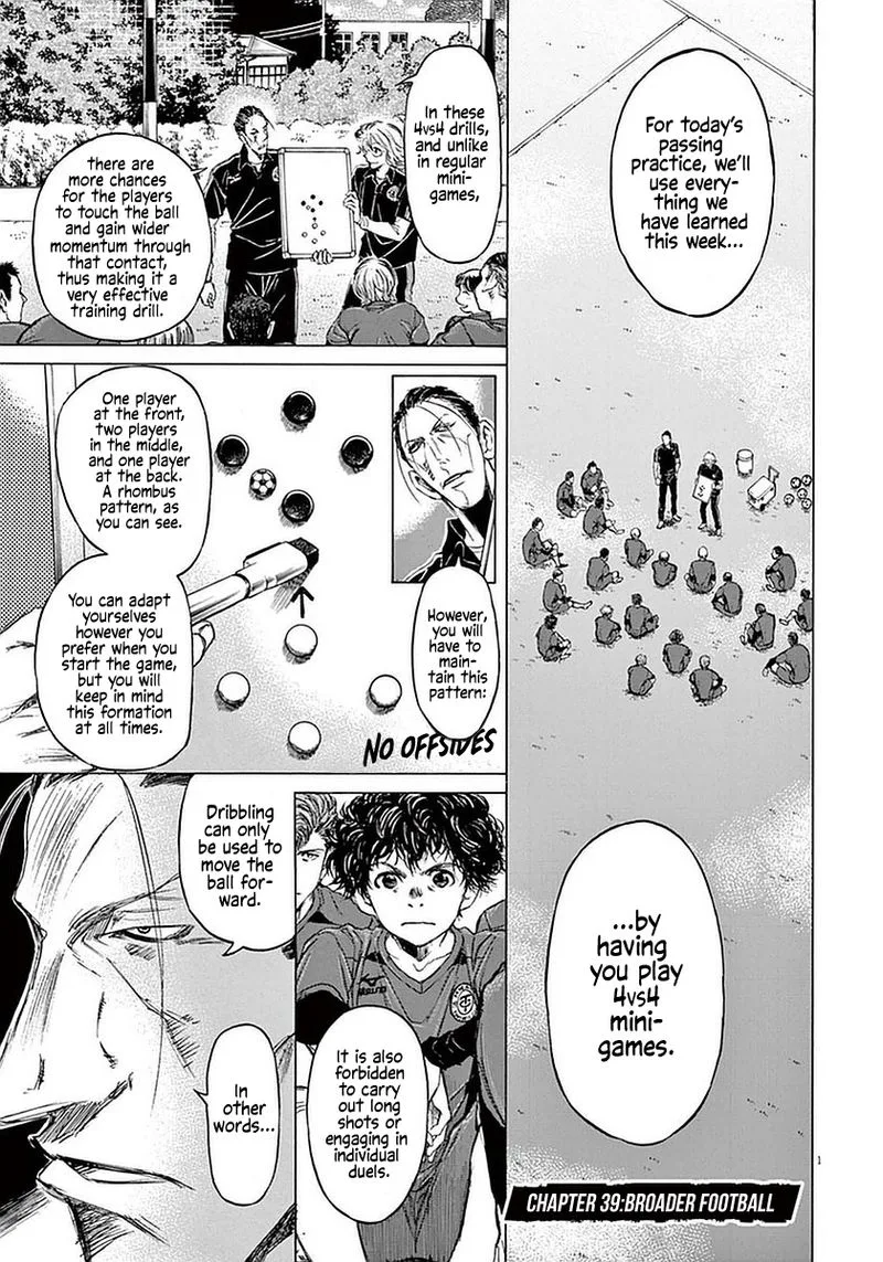 Ao Ashi Chapter 39 page 1