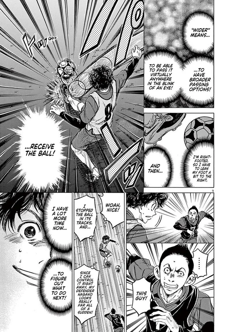 Ao Ashi Chapter 39 page 9