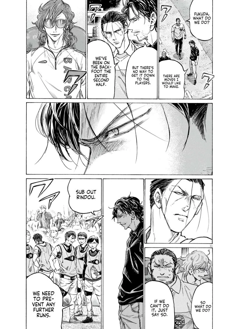 Ao Ashi Chapter 390 page 12