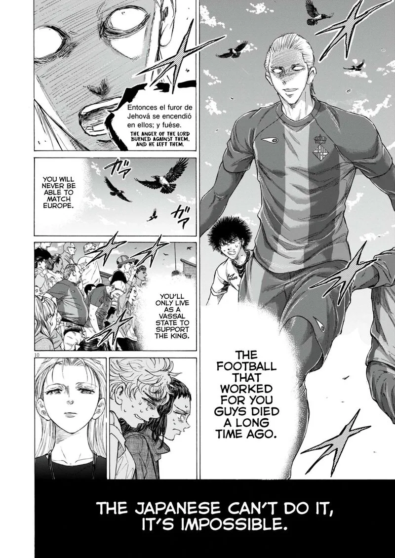Ao Ashi Chapter 390 page 11