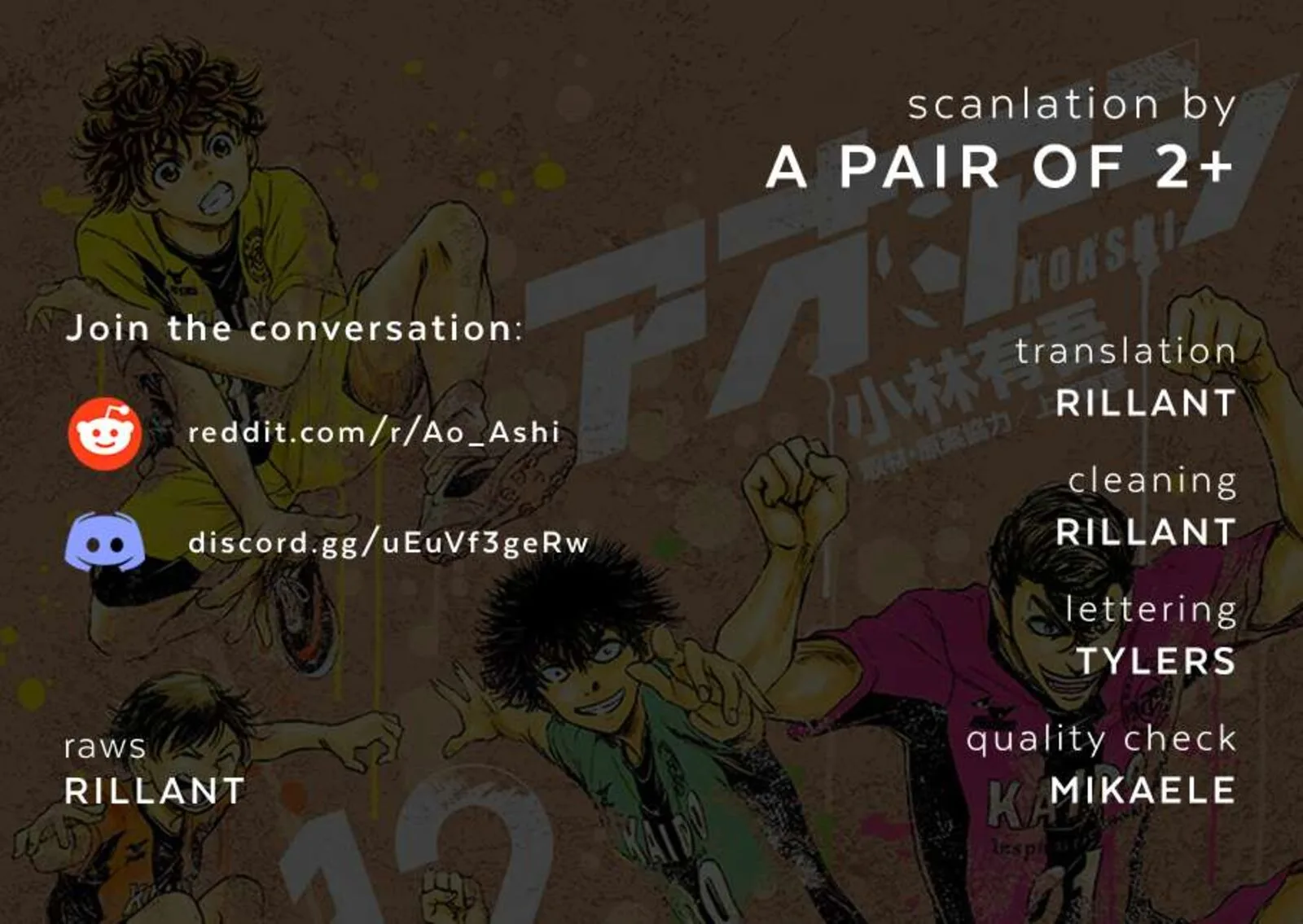 Ao Ashi Chapter 390 page 1
