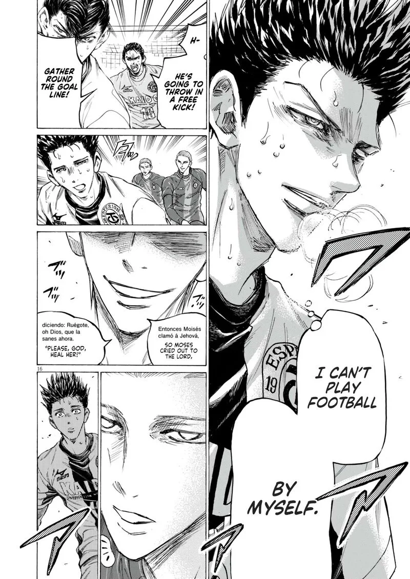 Ao Ashi Chapter 390 page 17
