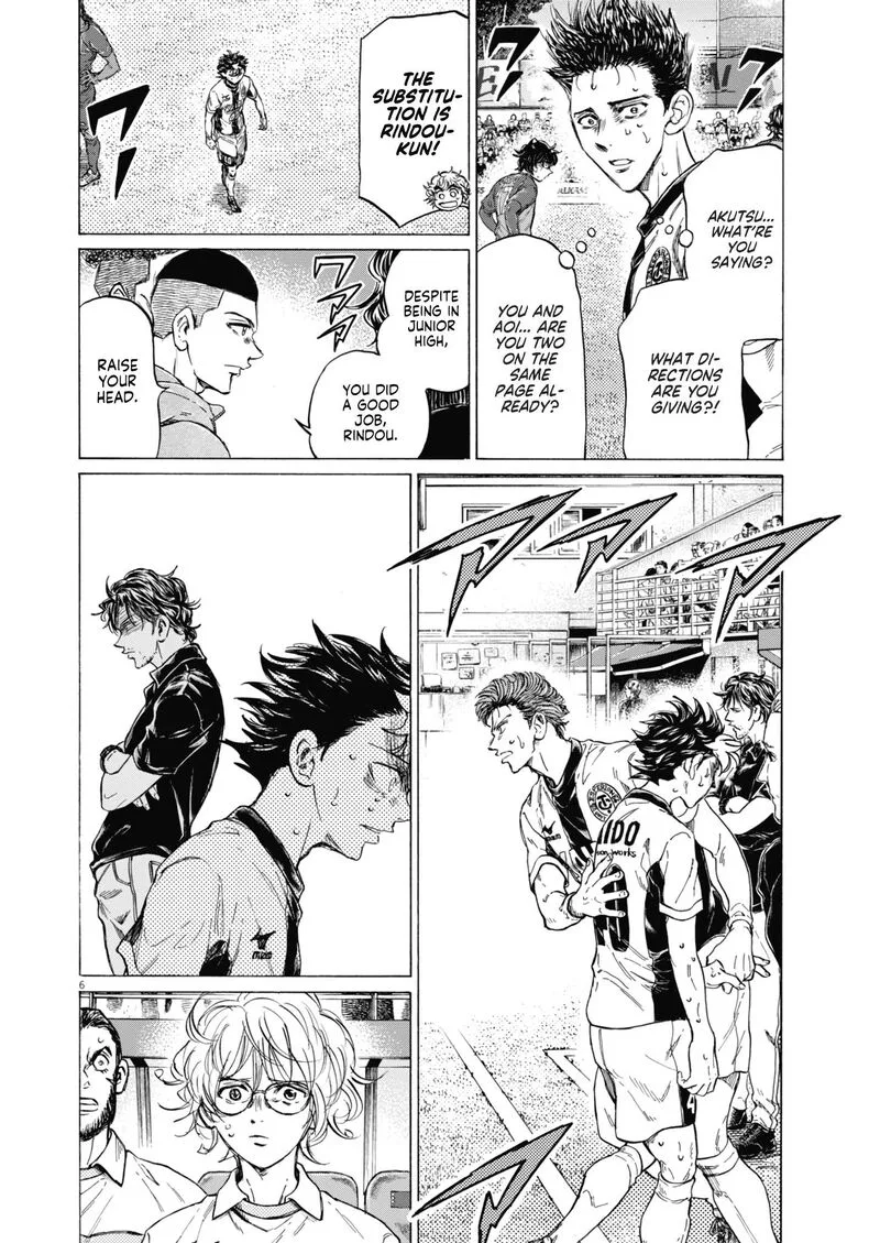 Ao Ashi Chapter 391 page 7