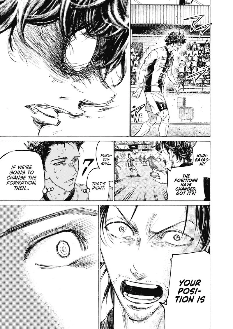 Ao Ashi Chapter 391 page 10