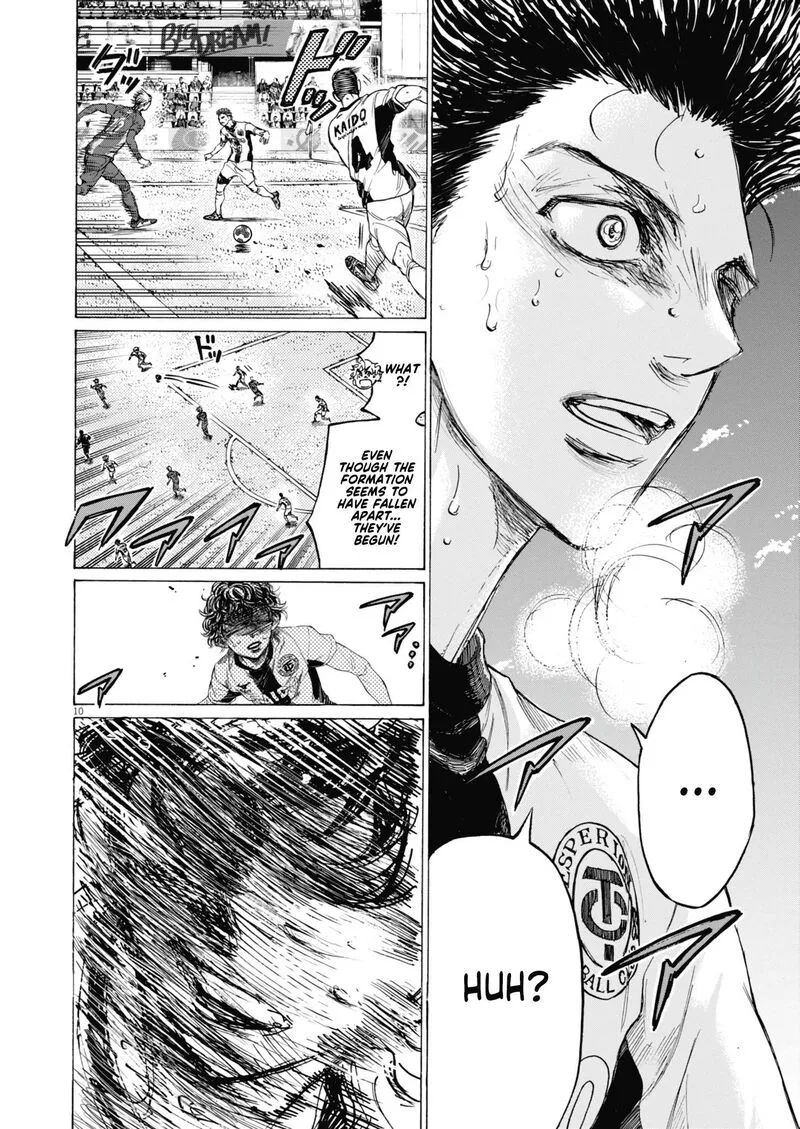 Ao Ashi Chapter 391 page 11