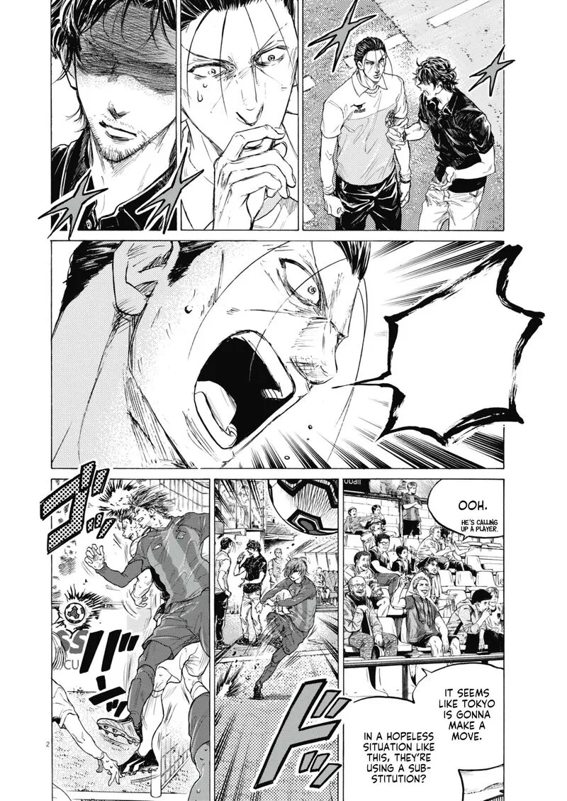 Ao Ashi Chapter 391 page 3