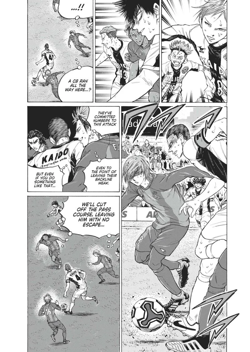 Ao Ashi Chapter 392 page 5