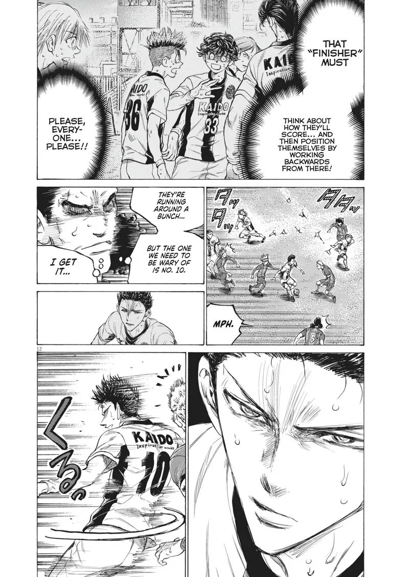 Ao Ashi Chapter 392 page 14