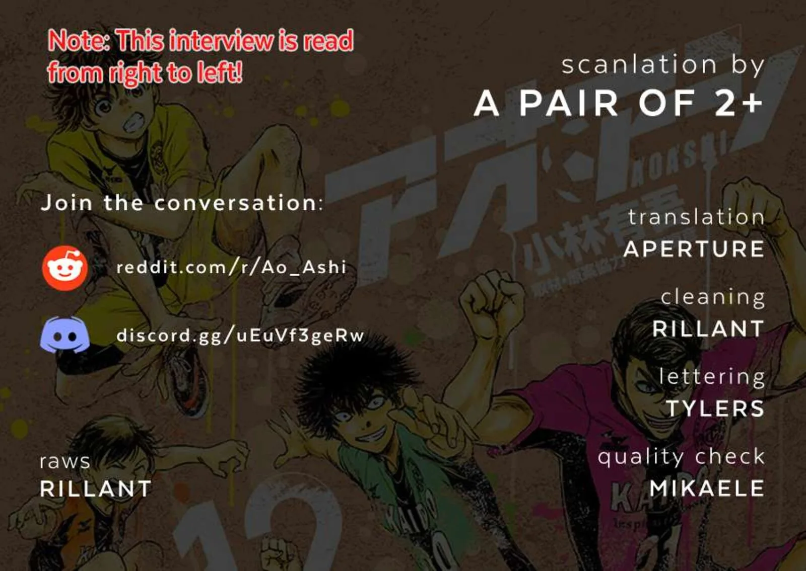 Ao Ashi Chapter 393.5 page 1
