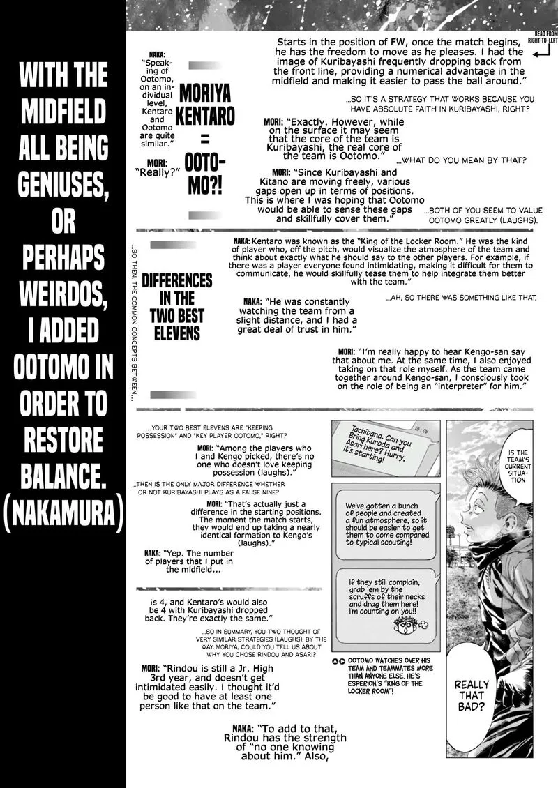 Ao Ashi Chapter 393.5 page 4