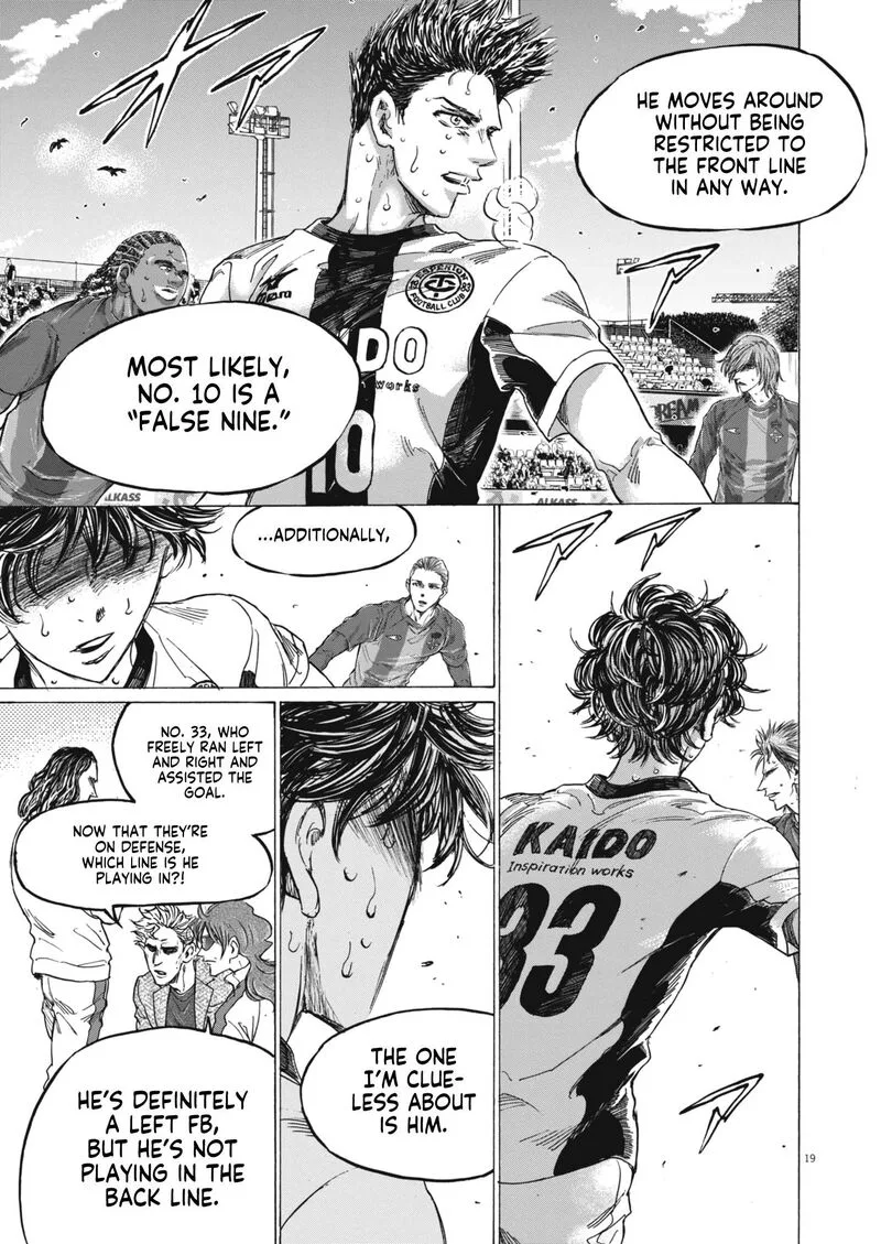 Ao Ashi Chapter 393 page 19