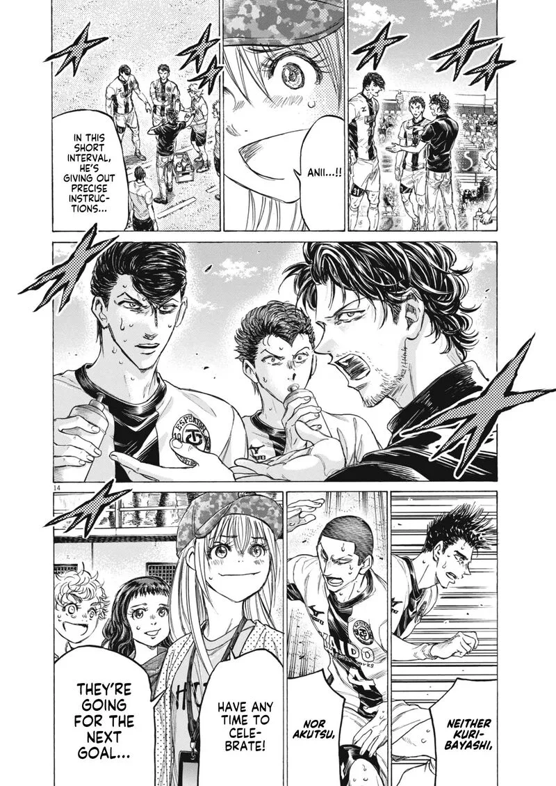 Ao Ashi Chapter 393 page 14