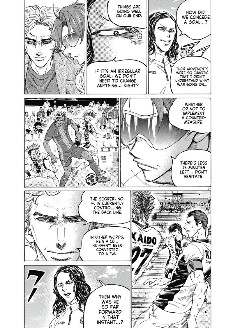 Ao Ashi Chapter 393 page 17