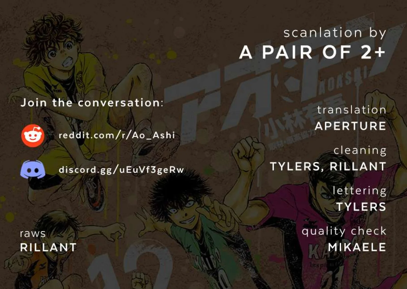 Ao Ashi Chapter 394 page 1
