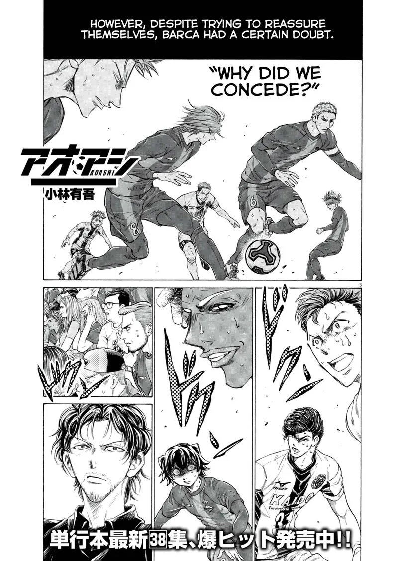 Ao Ashi Chapter 394 page 4