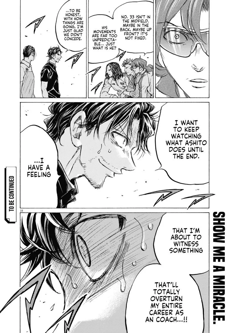 Ao Ashi Chapter 394 page 19
