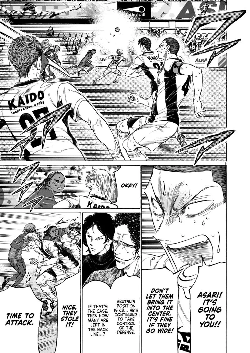 Ao Ashi Chapter 394 page 6