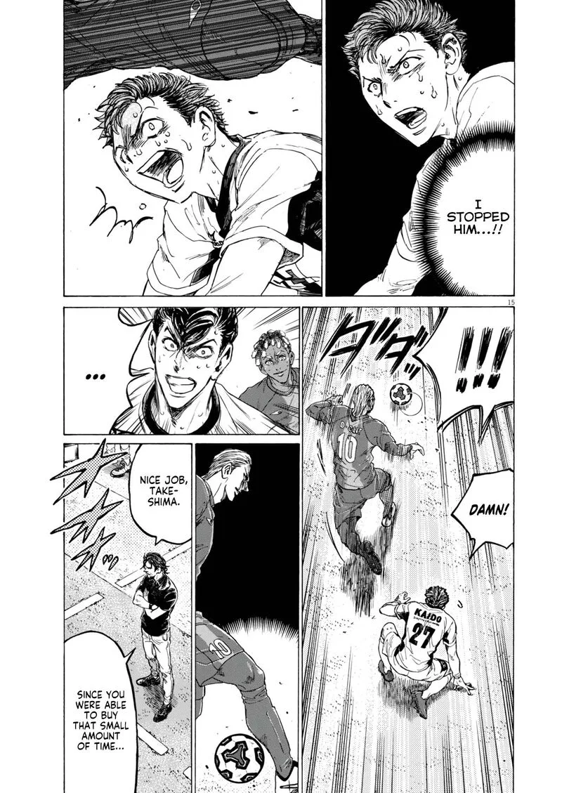 Ao Ashi Chapter 394 page 16