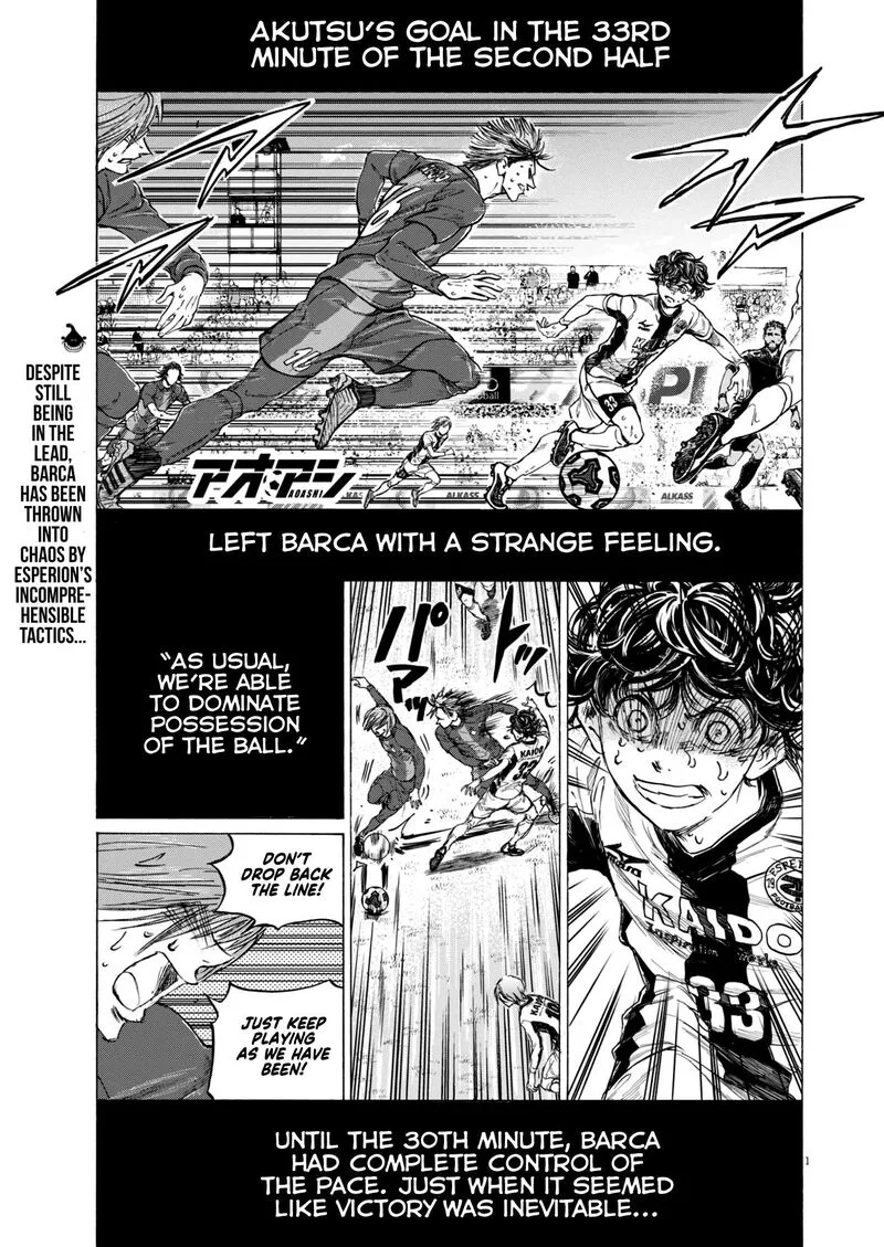 Ao Ashi Chapter 394 page 2