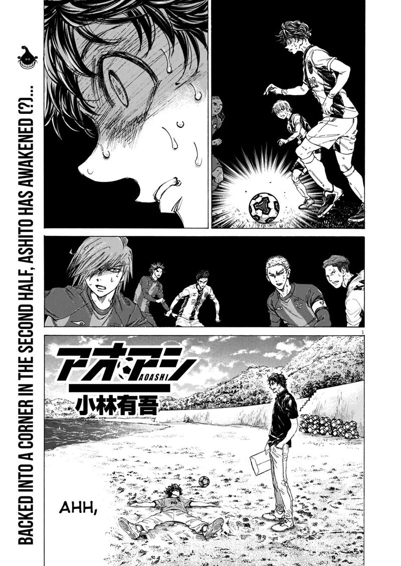 Ao Ashi Chapter 395 page 2