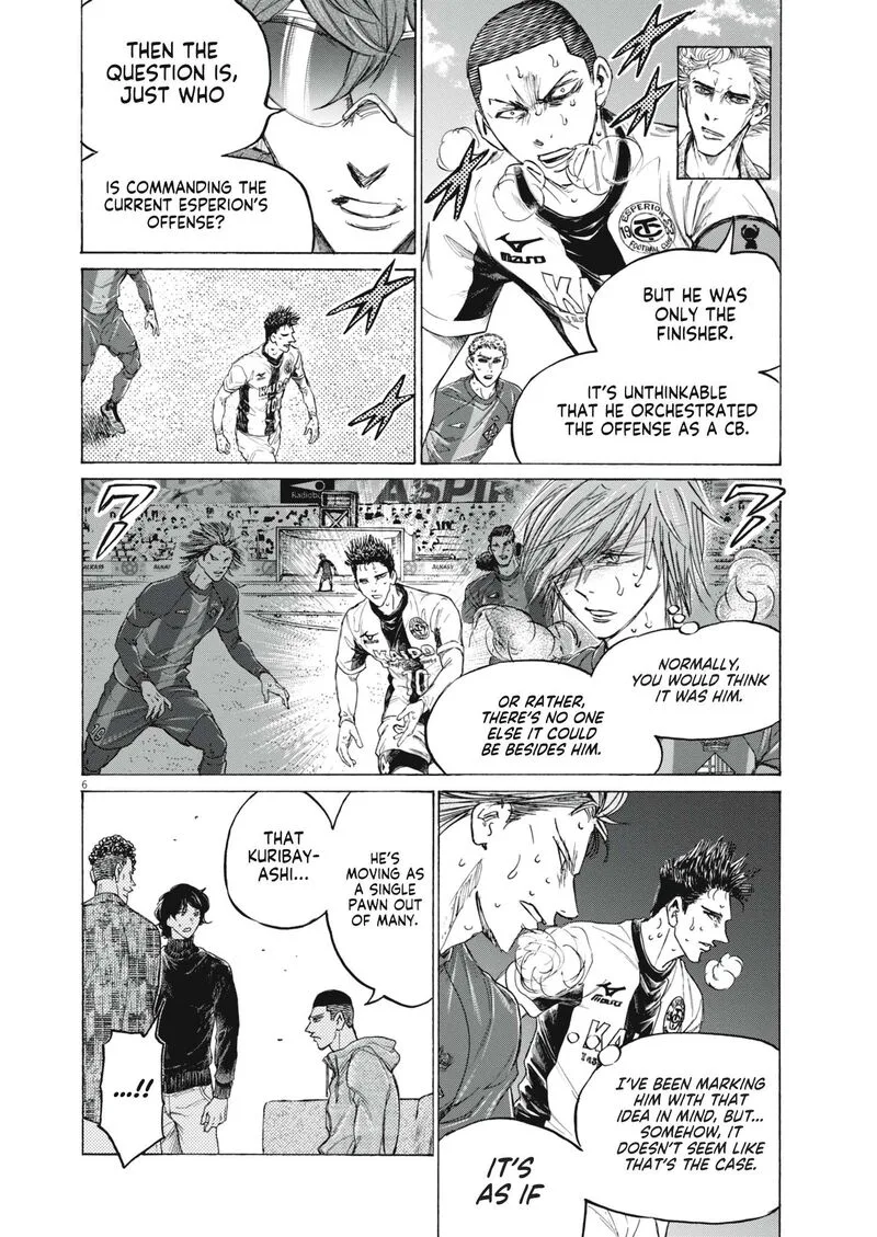 Ao Ashi Chapter 395 page 7