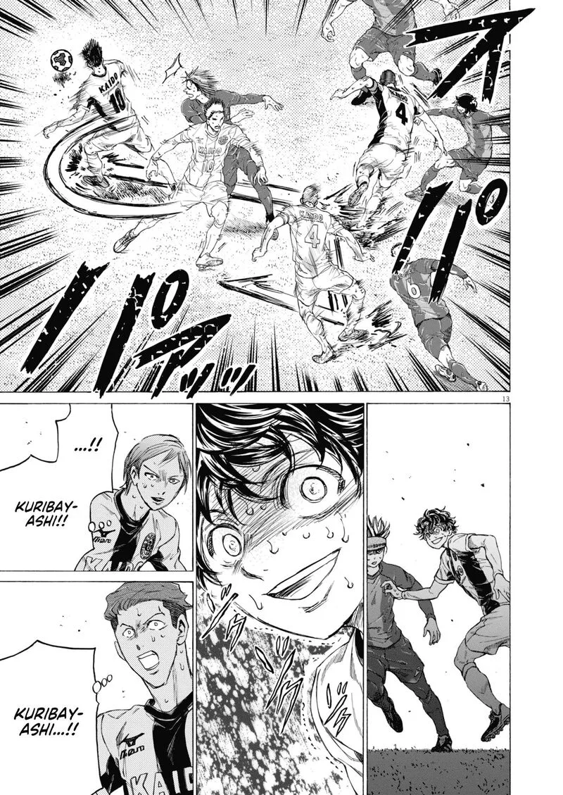 Ao Ashi Chapter 395 page 14