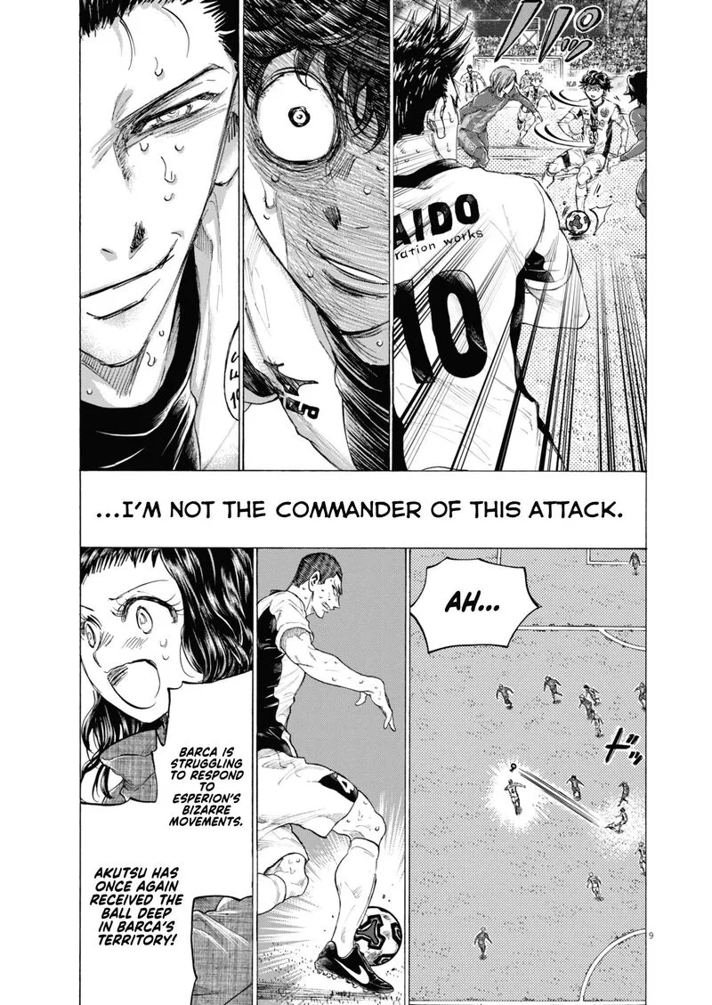 Ao Ashi Chapter 395 page 10