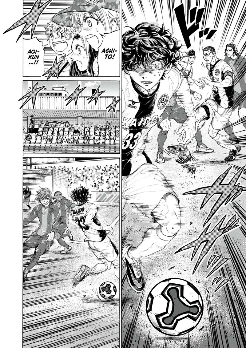 Ao Ashi Chapter 396 page 5