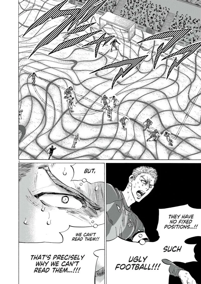 Ao Ashi Chapter 396 page 7