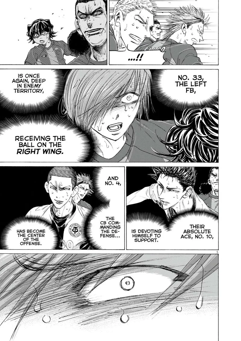 Ao Ashi Chapter 396 page 6