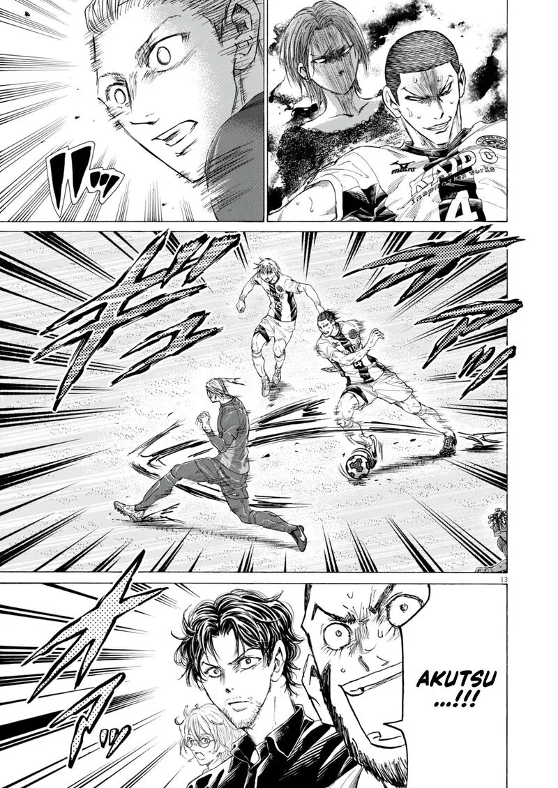 Ao Ashi Chapter 396 page 14