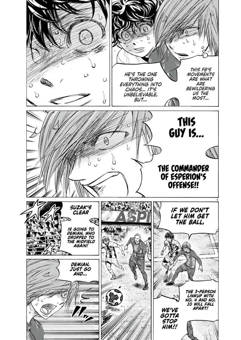 Ao Ashi Chapter 396 page 10