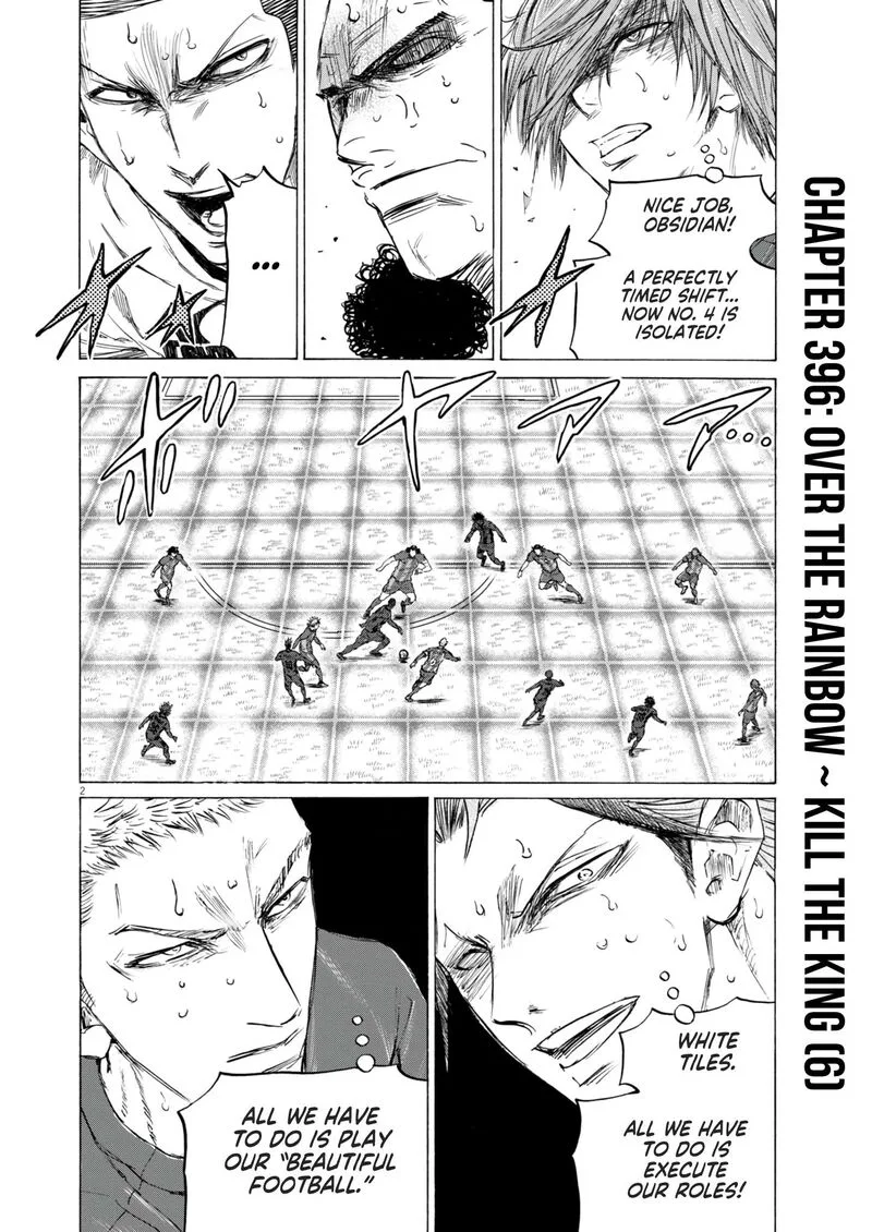 Ao Ashi Chapter 396 page 3