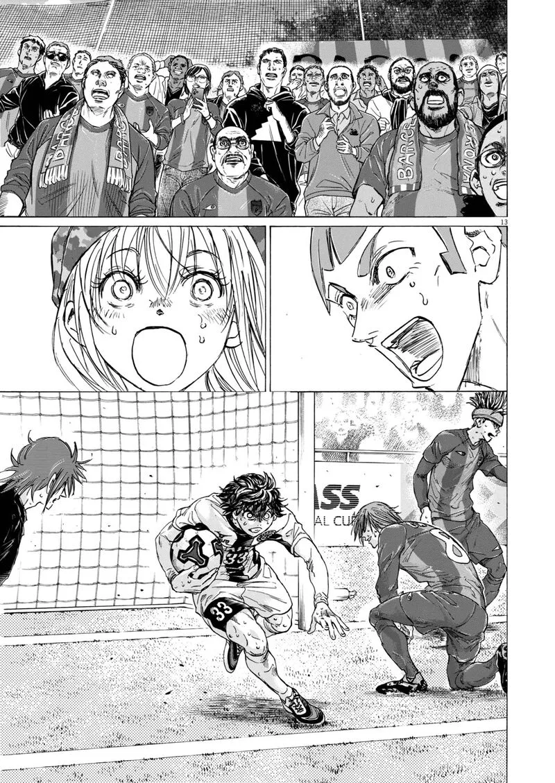 Ao Ashi Chapter 397 page 13
