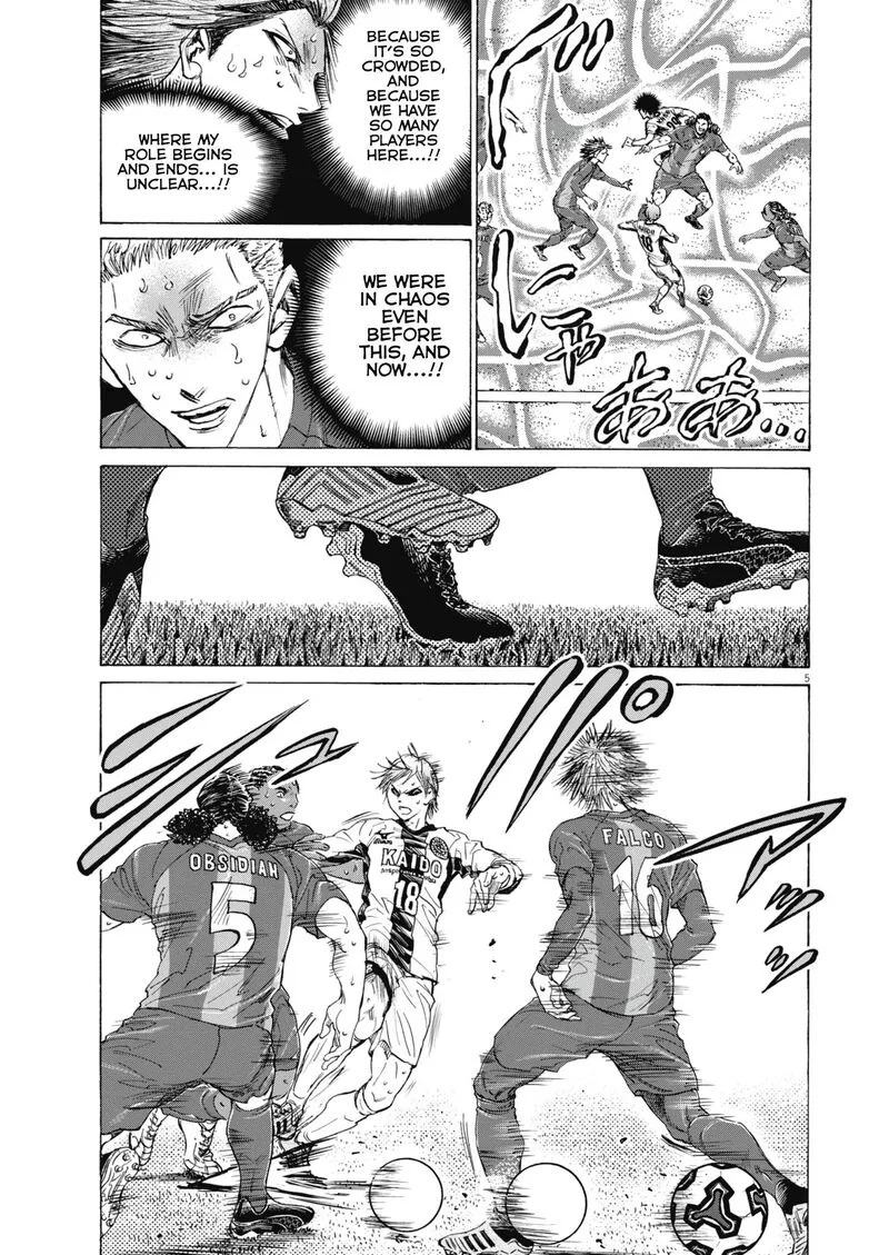 Ao Ashi Chapter 397 page 6