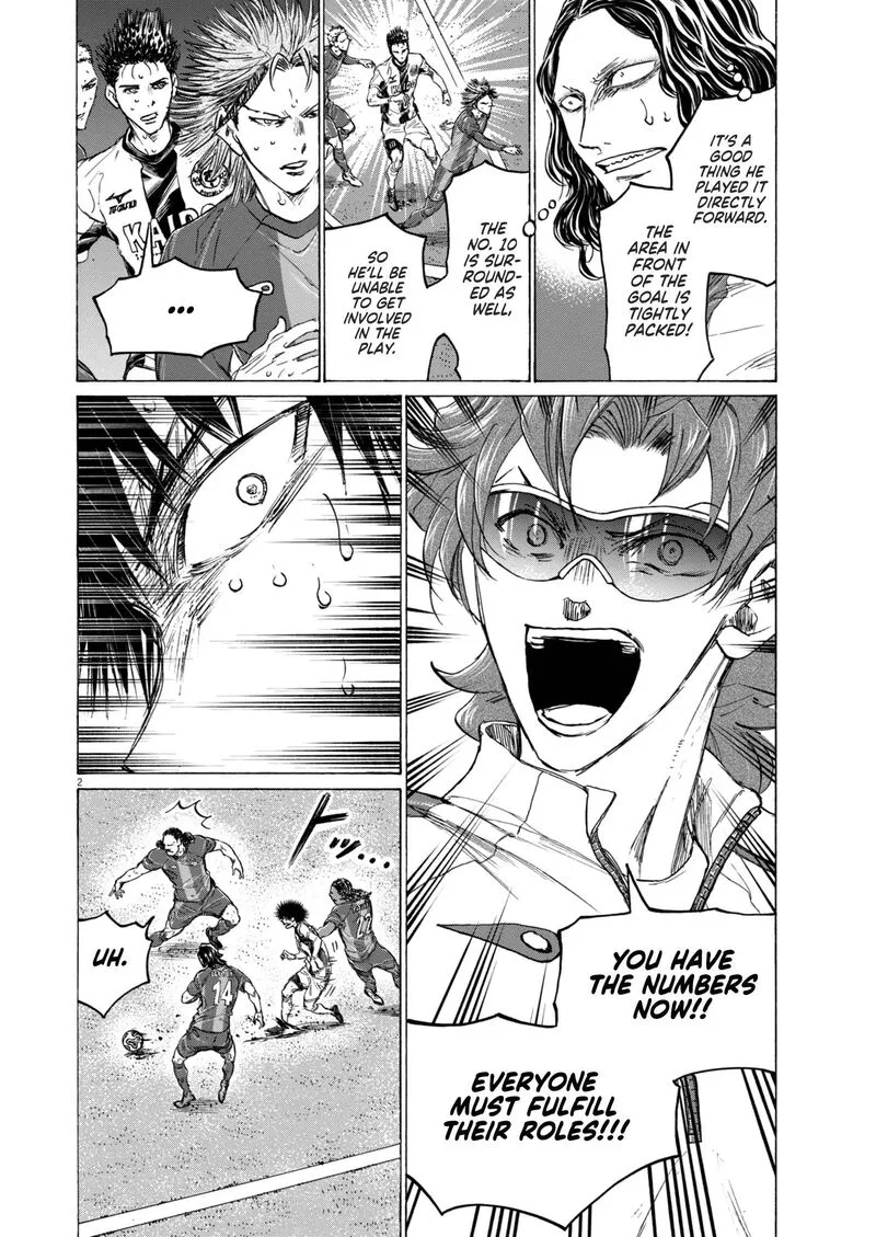 Ao Ashi Chapter 397 page 3