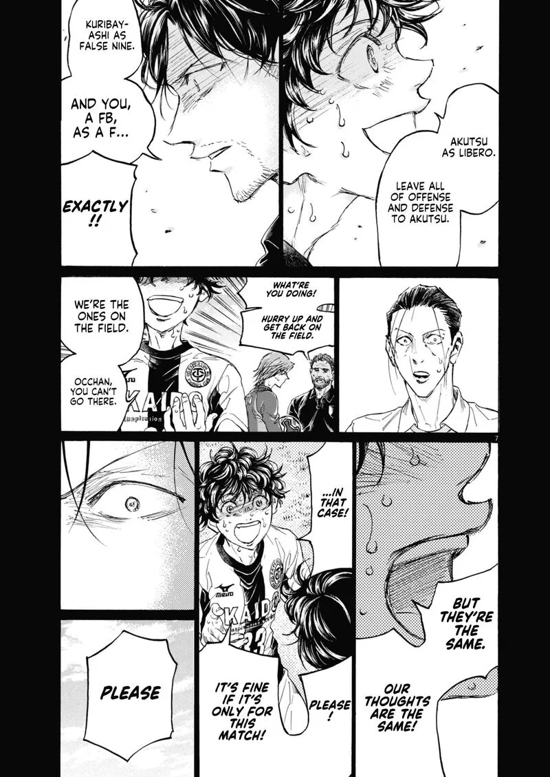 Ao Ashi Chapter 398 page 8