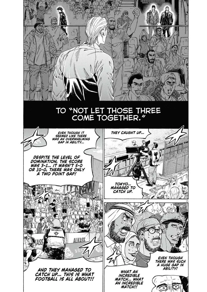Ao Ashi Chapter 398 page 15